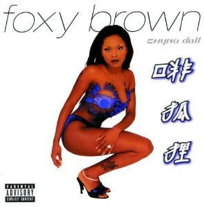 (CD Album Foxy Brown, 17 Tracks) My Life / Bonnie & Clyde Part II / Baller Bitch / Hot Spot / Baby Mother / It's Hard Being Wifee etc..