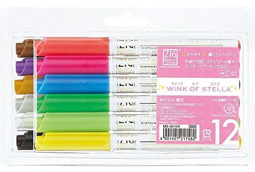 Kuretake Zig MS4012V Memory System Wink of Stella Glitter Marker Set - 0.8mm, Set of 12, Fine