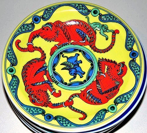 SAKI Wildlife (13cm Grundfarbe gelb) BOPLA! Porzellan ESPRESSO TELLER ASSIETTE ESPRESSO - PIATTO ESPRESSO - ESPRESSO PLATE - PLATO ESPRESSO Ø13 CM, 5-1/8 IN. GEEIGNET ALS UNTERTASSE FÜR ESPRESSO TASSE, KLEINER BROTTELLER, FÜR ́S STÜCKCHEN ZWISCHENDURCH, FÜR KONFEKT USW. EINZELGEWICHT: 144G