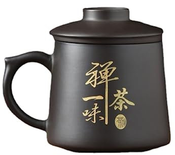 ENSDIEPLS Taza de té Kungfu Tea Tazas de té de arena púrpura de alta gama for oficina, 400ml, tazas for hacer agua, tazas for ceremonia del té
