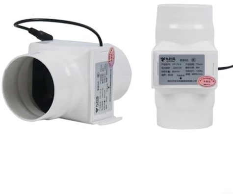 Fauhapyway 75/100mm Inline Duct Exhaust Fan 12V Low-Noise Ventilation Blower ABS PVC Greenhouses Workshops Warehouses(3inch 75mm)