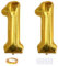 Xihuimay 40 Nummer 11 Folienballon Zahl 11 Luftballon Ziffer 11. Geburtstag Ballon 100cm Riesen Ballons Luft oder Helium Digitaler Ballon für Mädchen Junge Jubiläum Feierliche Anlässe, Golden XXL