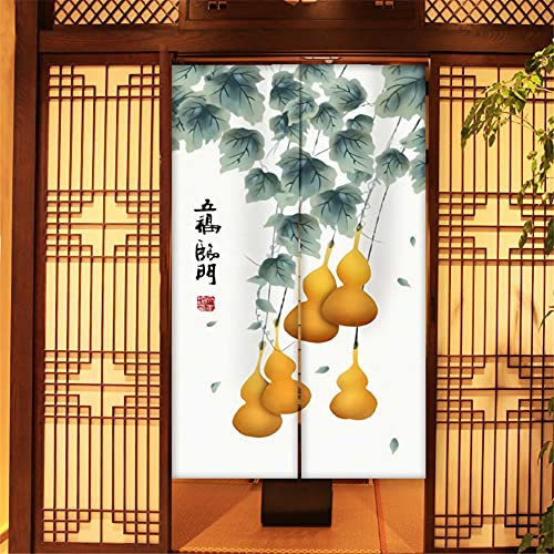 Hiseng Japonais Noren De Rideau de Porte Diviseur Tapisserie Fenêtre Rideaux Panneau, Tenture Décoration pour Chambre à Coucher Cuisine Restaurant Embrasure (Courge Jaune,85x180cm)