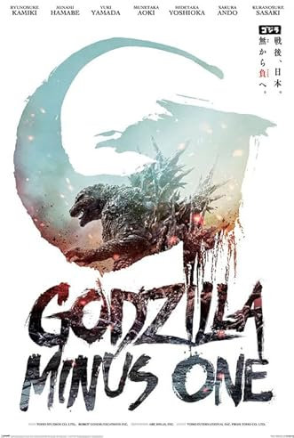 Pyramid International Godzilla Minus One, japanischer Filmposter, 61 x 92 cm, künstlerischer Stil