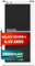 Mpsmobile® Akku für Samsung Galaxy Xcover 4 | 2800mAh | Ersatzakku EB-BG390BBE