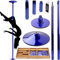 PRIOR FITNESS Professionelle 45 mm Pole Dance Stange für Tanz, Statik und Spinning, Höhe verstellbar von 223,5 cm bis 274,5 cm, geeignet für Turnhallen, Partys und Studios, Tragkraft 200 kg