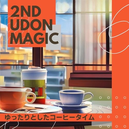 Time for the Second Cup