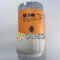 MECHE PETROWICK 3000 OU SX 3000