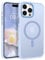 BENTOBEN for iPhone 14 Pro Max Case,iPhone 14 Pro Max Magnetic Case [Compatible with MagSafe] Translucent Matte Shockproof Women Men Protective Case Cover for iPhone 14 Pro Max 6.7,Sky Blue