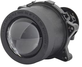 HELLA 1KL 998 570-021 DE/Halogen-Headlight - Modul 60 - 12V - round