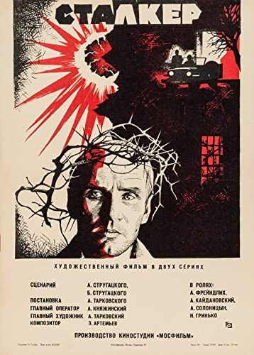 Stalker Andrei Tarkovsky - Poster - cm. 30 x 40 - Shipped Rolled Inside Heavy Tube