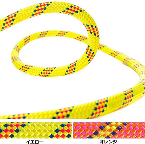 Beal Karma 9,8mm Kletterseil, Farbe:orange, Länge:50m
