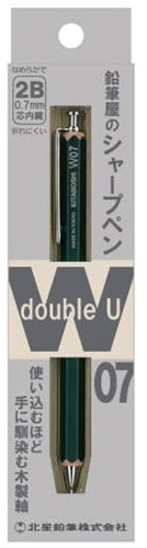 Kitaboshi Porte-mine 0,7 mm, corps en bois, 0 2B, mine noire, vert foncé, 1ea (W07-600DG)