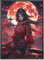 MJ-Graphics - Poster Bloodmond Geisha - Anime Gaming Poster | Wandbild Din A2 im Skinart Design mit 300g dickem Posterpapier - FineArt Kunstdruck ohne Bilderrahmen
