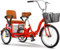 3-Rad-Fahrrad mit Gemüsekorb auf der Rückseite, bequemer Rücksitz mit hochgeklappter Armlehne, zusammenklappbare Dreiräder für Erwachsene und Senioren, Tandem-Dreiräder zum Abhängen (rot, 16 Zoll)