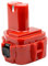 Awekamer 12 V 4800 mAh Ni-MH Replacement Battery for Makita PA12 1220 1222 1233 1200 1234 1235 1235B 1235F 1235A 192696-2 192698-8 192598-2 192598-2 192598-2 192598-2681-566192698-A 193138-9 193157-5