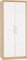 Seconique Seville 2 Door Wardrobe in White Gloss/Light Oak Effect Veneer