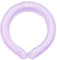 Tenglang Neck Cooling Tube Sommer Wearable Cooling Neck Wraps Freihändiges Kaltgel Wiederverwendbarer Nackenkühler (Lila)