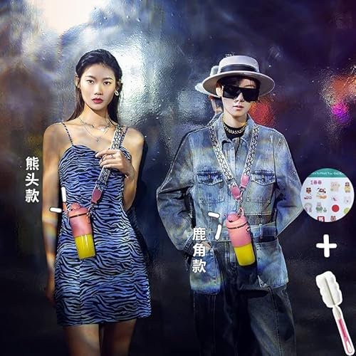 Coupe d'eau fraîche et charmante avec paille de grande capacité plastique gobelet personnalité simple- tasse Bouteilles d'eau, maison et jardin bouteilles d'eau pas chères, bouteilles d'eau à la maiso