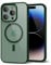 oakxco for iPhone 14 Pro Case Clear Magnetic Compatible with Magsafe, Thin Slim Transparent Non Yellowing, Hybrid Soft Silicone Bumper & Hard Plastic Protective Cover for Women, Dark Green