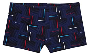 Chiemsee Boxer-Badehose, Chiemsee Boxer-Badehose vorne gefüttert