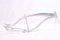 Build Your Own Design Dragster Chopper Cruiser Aluminium “Bronx” Men’s Super Bike Frame 15”/26”