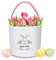 Leesgel Cestas de Pascua, Bolsa Regalo para Juegos de Caza del Huevo de Pascua, Easter Basket para Huevos de Pascua Manualidades Juguetes Decoracion Pascua Easter Egg Hunt - Rosa Conejito