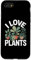 I Love Plants Ventilateur pour plantes d'intérieur Coque pour iPhone SE (2020) / 7 / 8