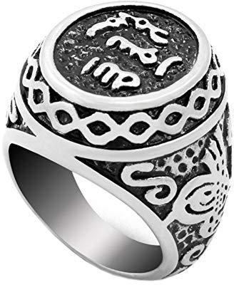 PAMTIER Edelstahl Jahrgang Unterzeichnen Muslim Islamisch Arabisch Shahada Ring Silber Größe 73 (23.2)