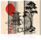 murando - Paravent Raumteiler Innen japanische Landschaft 225x172 cm einseitig auf Vlies-Leinwand Bedruckt Trennwand Spanische Wand Sichtschutz Raumtrenner Natur Ornament Tempel