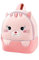 Uposao Kinder Rucksack Niedlich Tier 3D PlüSch Rucksack Mini Karikatur Kindergarten Tasche für Kinder Jungen Mädchen Kleinkind 1-6 Alter(Katze)