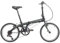 Dahon VYBE D7 klappfahrrad Erwachsene, Klapprad 20 Zoll Faltrad 7 Speed Gears Leichter Aluminiumrahmen Folding Bike, Faltbares Citybike für Pendler und Reisen