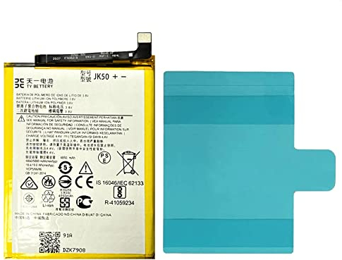 [TY BETTERY] Batteria compatibile con JK50 Motorola G7 Power / G8 Power lite / E40