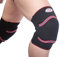TSM Sportbandage Kniepolster aktiv, L, 2553-1, Schwarz
