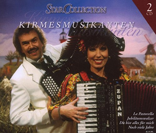 Ar-Express (Sony Music)