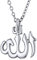 U7 Allah Kette Damen Herren Kette mit Allah Anhänger Halskette für Männer Edelstahl Kette Herren Muslimisch Islam Kette Surah Religion Collier Arabische Kettenanhänger Modeschmuck für Vatertag