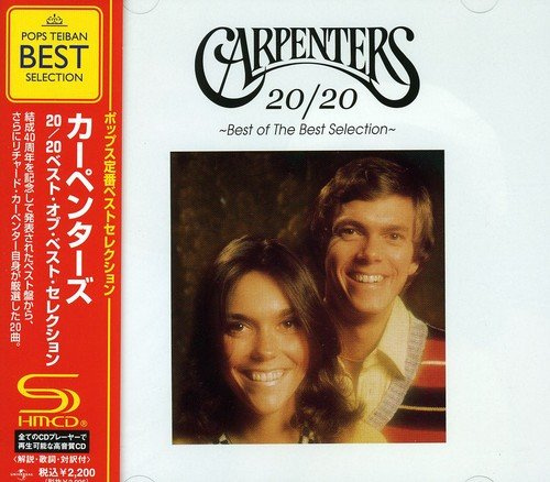 20/20 Best Of The Best Selection