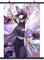 KARMA-X Großes 60x90CM Dämonen Slayer Shinobu Kakemono Rollbild | Anime Manga Stoffposter Wallscroll Poster | Wanddeko Geschenk