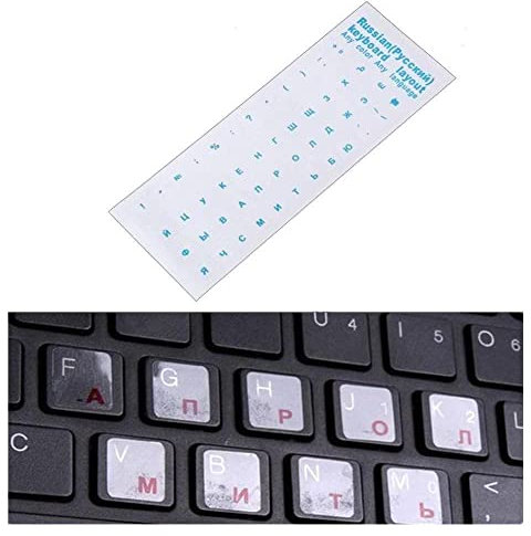 1pc Keyboard Sticker Clear Russian Sticker Language Dust Pc Computer Cover Accessories Keyboard Letter Protection Laptop