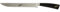 Elegance Glossy Black - Carving knife cm.22
