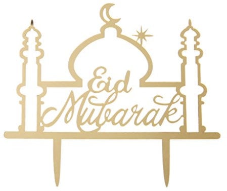 HLLR Eid Mubarak Ramadan Hochzeitstorte Topper Muslim Islam Party Cupcake Decor Hollow