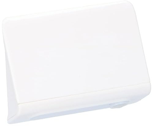 Grundig - Lampe mit Bewegungssensor - 5 LED - 3X AAA/Steckerlos - Bewegungssensor 3 M - Weiß