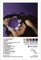 acalur Olivia Poster Rodrigo Leinwandposter Wandkunst Dekor Druck Bild Gemälde für Wohnzimmer Schlafzimmer Dekoration 30 x 45 cm