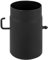 Ofenrohr Rauchrohr Kaminrohr Bogen Knie 45° 90° Doppelwandfutter Abgaswärmetauscher Radiator Wandrosette Stahlrohr Schwarz 2mm (150mm, Rohr 250mm mit Drosseklappe)