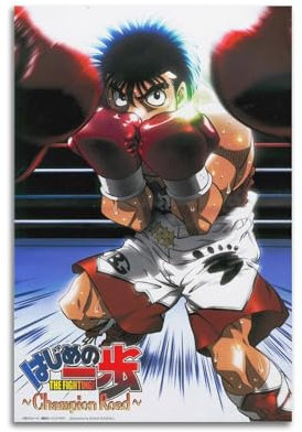 Zlosaimu Makunouchi Anime-Poster auf Leinwand, Motiv: Ippo, ästhetische Bilder, Kunstdrucke für Wanddekoration, 30 x 45 cm, ungerahmter Stil