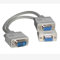 Monitor VGA SVGA Y Dual Splitter Cable Lead Adaptor Converter