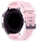 20mm Cinturino in Silicone per Samsung Galaxy Watch 5/4 40mm 44mm/Watch 5 Pro 45mm/LTE 44mm, Cinturino Sportivo di Ricambio per Galaxy Watch 4 Classic/Watch Active/Active 2/Watch 3, Rosa