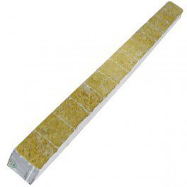 Grodan 15x Steinwolle Würfel 4x4x4 cm Anzuchtwürfel Anzucht