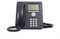 Avaya 9608G IP Phone (700505424) - (Renewed)