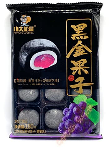 Gateau Mochis Kung fu squirrel noir au raisin